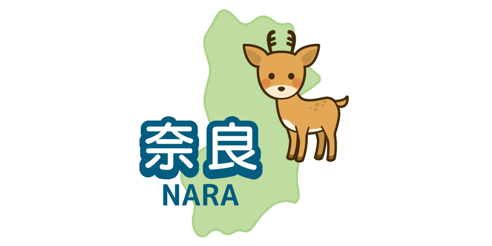 nara